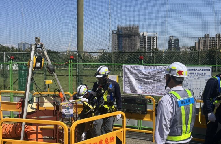 臺南市政府榮獲「114年度全國下水道局限空間出入坑作業評鑑」特優獎