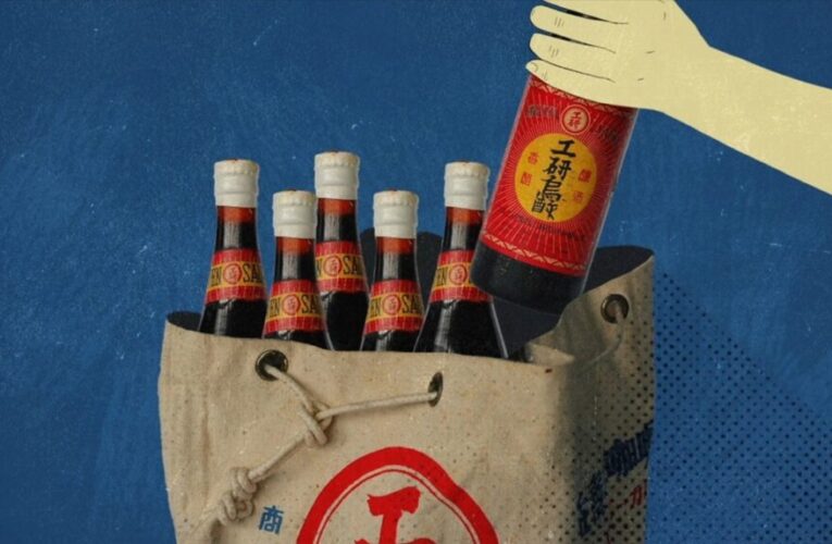 走進工研醋的故事！傳承、堅持與熟悉的滋味