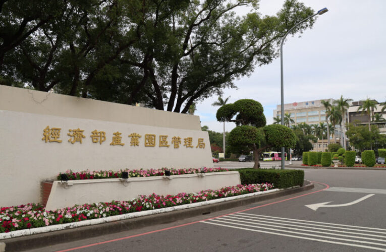 回應台知計畫議題   經濟部：重視民意、釐清程序權責