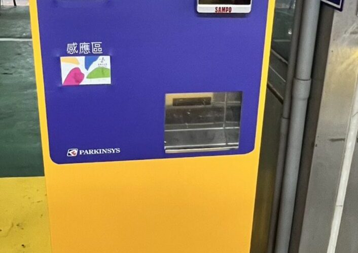 國軍桃園總醫院後門通行難與停車繳費慢 民眾盼醫院優化服務設施