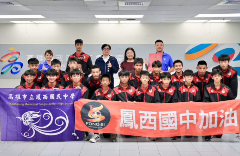 高雄支援丹娜絲災後重建  陳其邁表揚市府團隊14天不懈努力