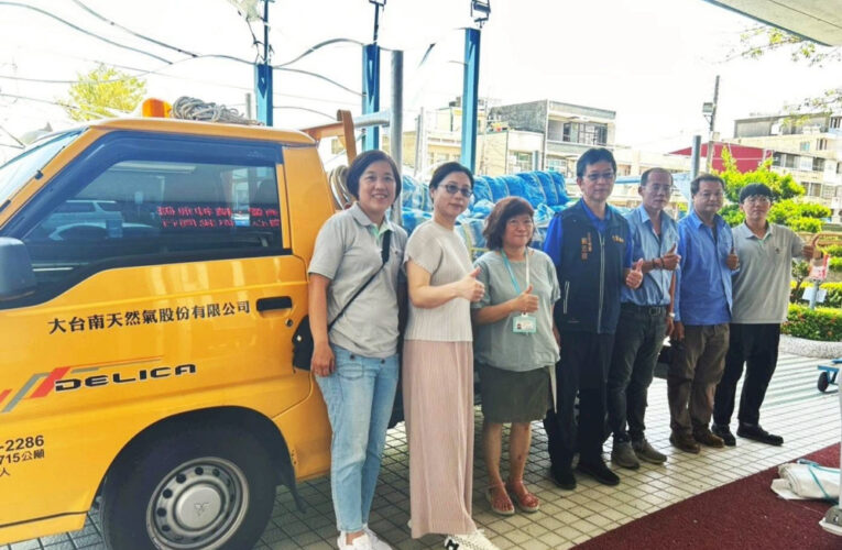 大台南天然氣捐贈物資 助七股受災戶重建家園