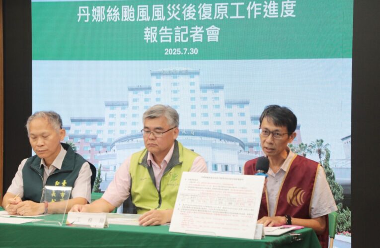 慰助金本周起開始發放 石綿清運與修繕同步加速進行