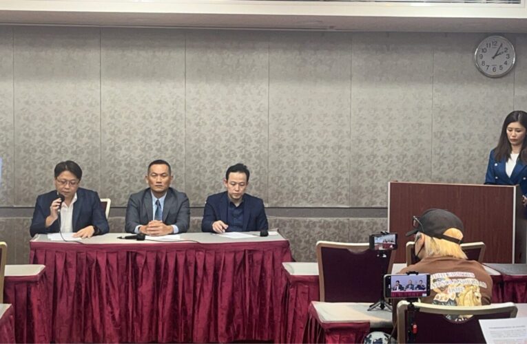 新華泰富新團隊：尊重司法、定紛止爭