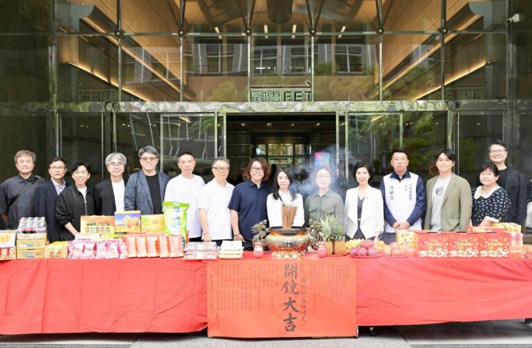 《我們的藍調時光》開鏡　2億鉅資打造國際劇集　嘉義市成拍攝重鎮
