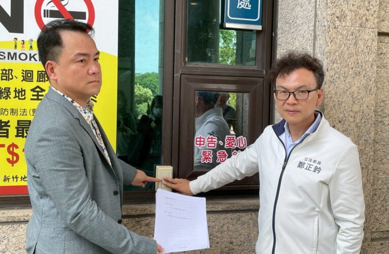柯建銘陣營造謠被抓包　鄭正鈐痛批失道德底線　恥度全無