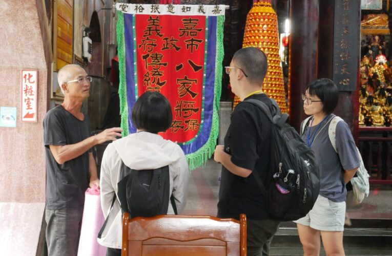 「320+1城市博覽會」12月登場　嘉義市展現文化與產業能量