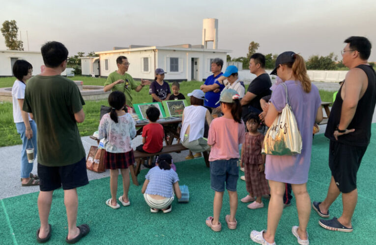 「高美濕地陸蟹巡守體驗活動」  免費體驗生態打造永續生態家園
