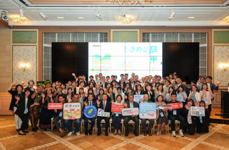 屏東觀光推介會大阪熱情登場 展現國際量能