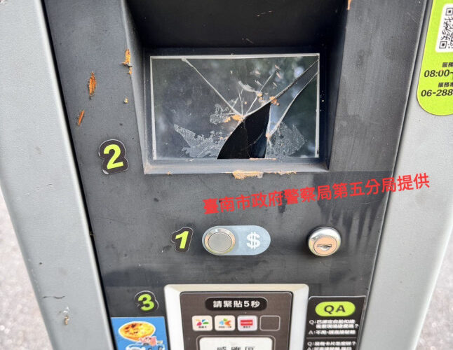 警鍥而不捨！終結停車柱四處破壞居無定所重嫌男