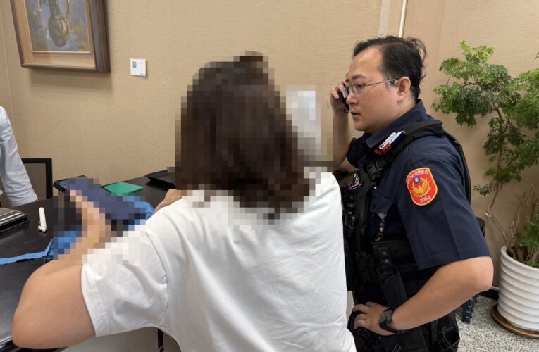 虛擬幣買黃金？「名師投資群組」竟是詐騙陷阱！