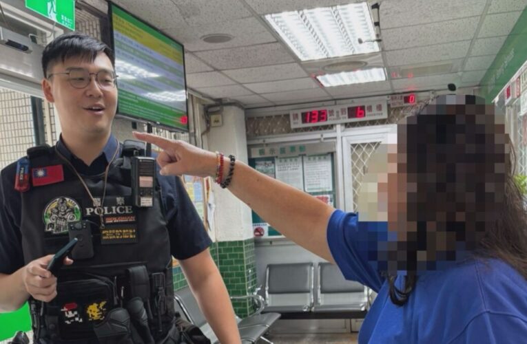 警民郵局聯手勸阻保百萬 七旬婦險遭愛情投資詐騙