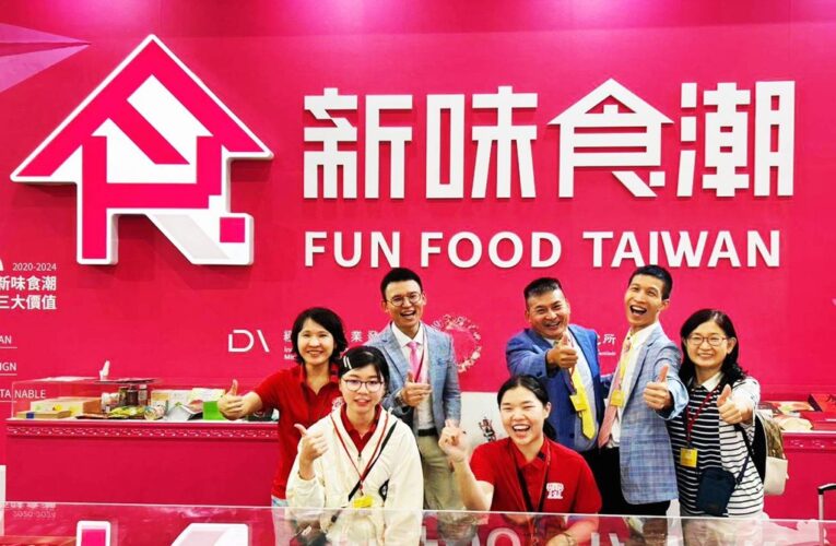 多利多食品以「台灣味」行銷國際  2025「新味食潮」雙特色產品再創佳績