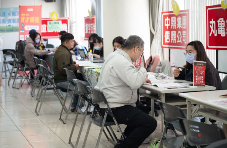 職場新契機、求職好時機　桃竹苗分署8月推出8場徵才提供近萬職缺
