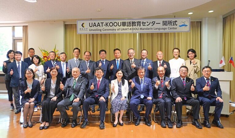 中山大學攜熊本大學設華語中心 進一步拓展國際高教合作深度