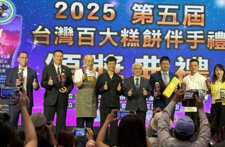 台中63業者角逐台灣百大糕餅伴手禮評鑑