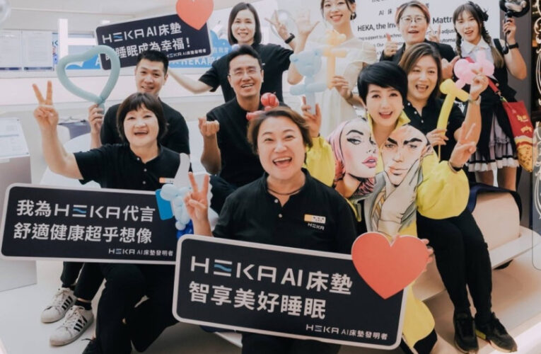 AI 智能睡眠美學 × HEKA 陪你一夜安睡    一日店長周思潔現身台中廣三 SOGO   體驗智慧床墊科技魅力