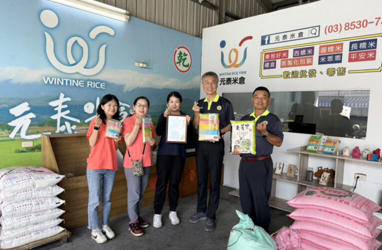 花蓮榮服處感謝元泰米倉愛心捐贈 關懷地區弱勢榮民眷