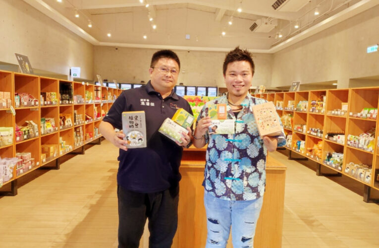 打造台灣農業觀光新地標　竹北農會直銷站升級華麗轉身台版「道之驛」　