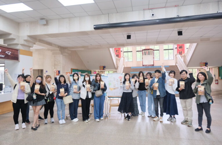 活絡客庄經濟x發展客家文化　竹縣長楊文科鼓勵符合資格縣民使用客家幣