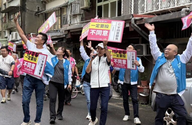 柯志恩率KMT高雄隊北上力挺徐巧芯