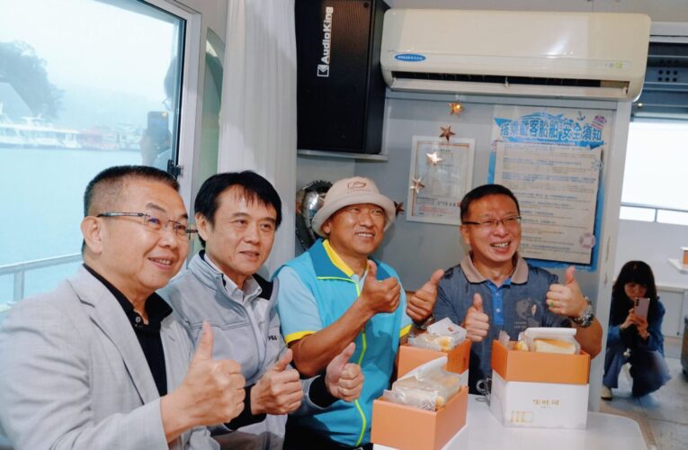 視覺、聽覺、味覺的三重遊湖享受　日月潭電動船升級2.0　