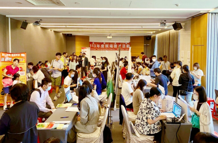 找工作還能拿好康！　桃竹苗分署114年度苗栗首場大型現場徵才7/5登場