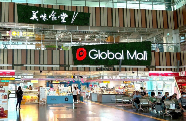 因應丹娜絲颱風Global Mall高雄及屏東分店營業照常  滿足民眾購物需求
