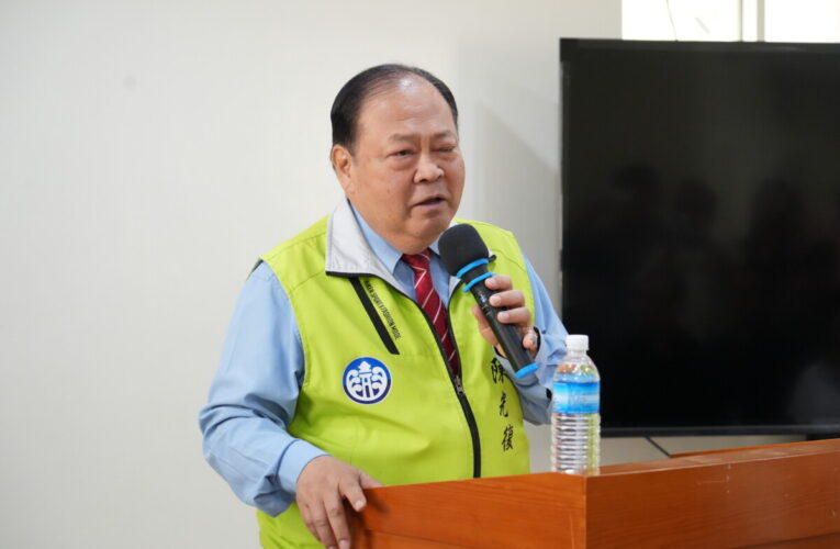 平安基金會白沙日照中心遷址揭牌啟用 陳光復親臨祝賀