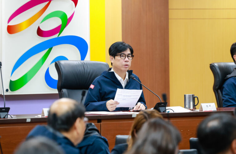 推動客家文化見成效 陳其邁期客委會與基金會持續深化合作