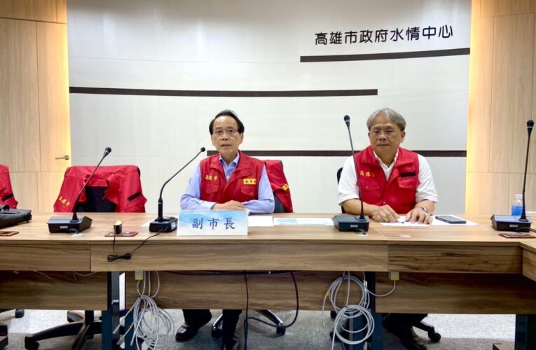 林副市長主持0728豪雨應變中心第三次會議　掌握山區警戒、撤離安置與應變處理情形