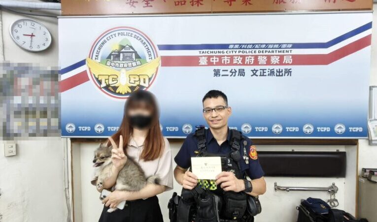 走失毛孩遇貴人 熱心民眾與警聯手助重逢