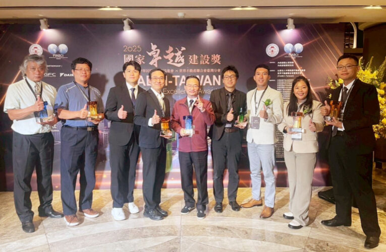桃園市工務局榮獲2025國家卓越建設獎　共築宜居桃園新願景