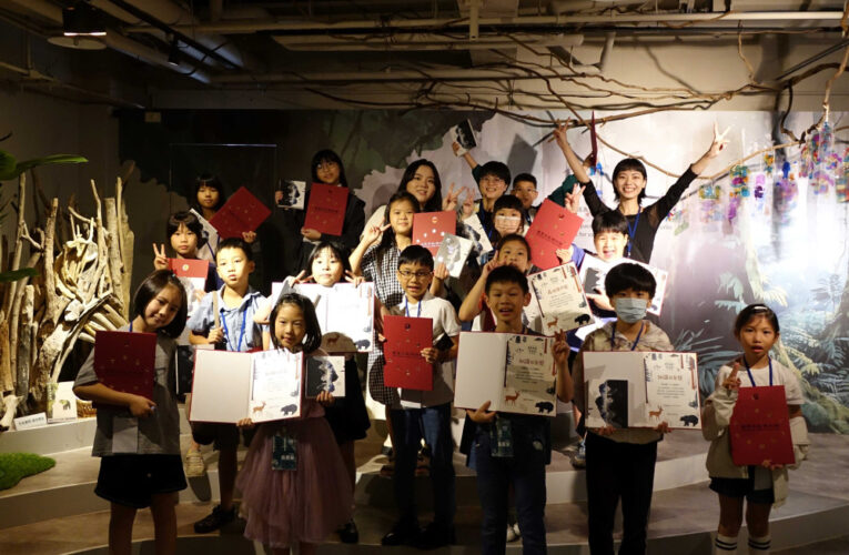 「來自森林的邀請」神獸策展營　16位小小策展人綻放夏日光芒
