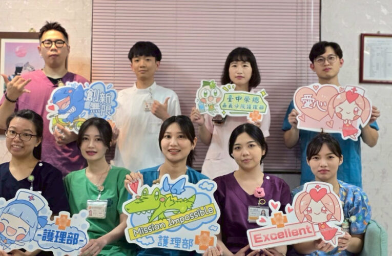 嘉榮推雙軌培育新世代護理專才新模式 強化榮民眷鄉親照護品質