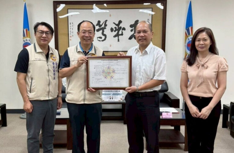 臺南榮服處×空大臺南中心簽署MOU 提供退除役官兵進修管道