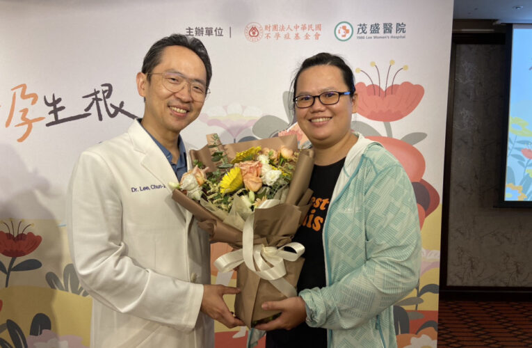 晚育解方！  最新AI試管技術搭配益生菌    著床率大增