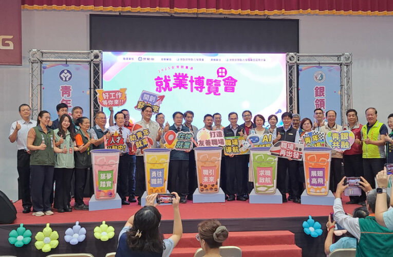 雲嘉南最大場就博會登場 企業搶才民眾搶機會　部長親力挺