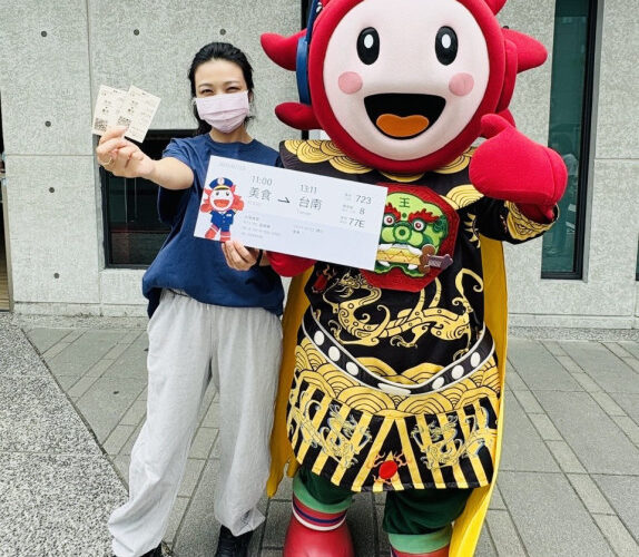 台南大遠百父親節活動登場 多重優惠「爸」氣獻禮