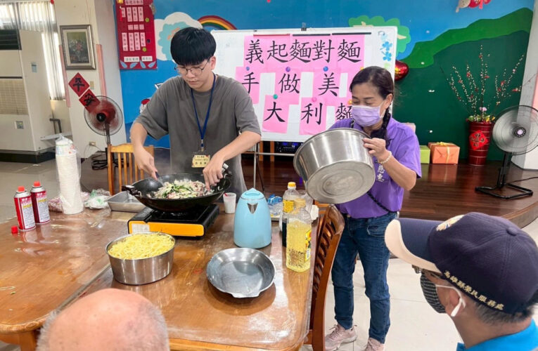 長榮大學實習生「義起麵對麵」美食結合專業創意  溫馨關懷陪伴長者