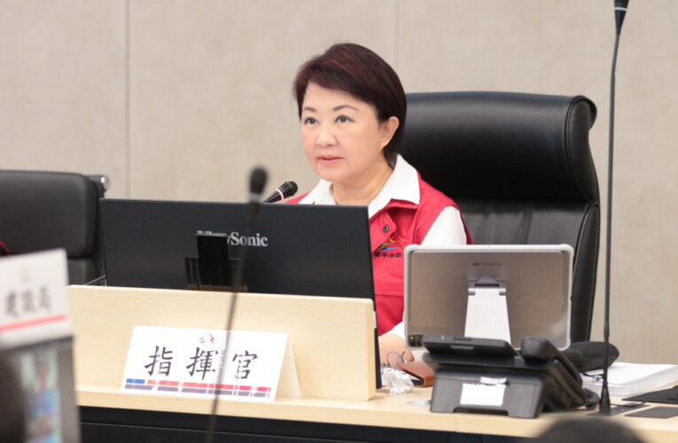 嚴陣以待！颱風丹娜絲來勢洶洶 盧秀燕：7/6晚至7/7午最嚴峻務必加強戒備
