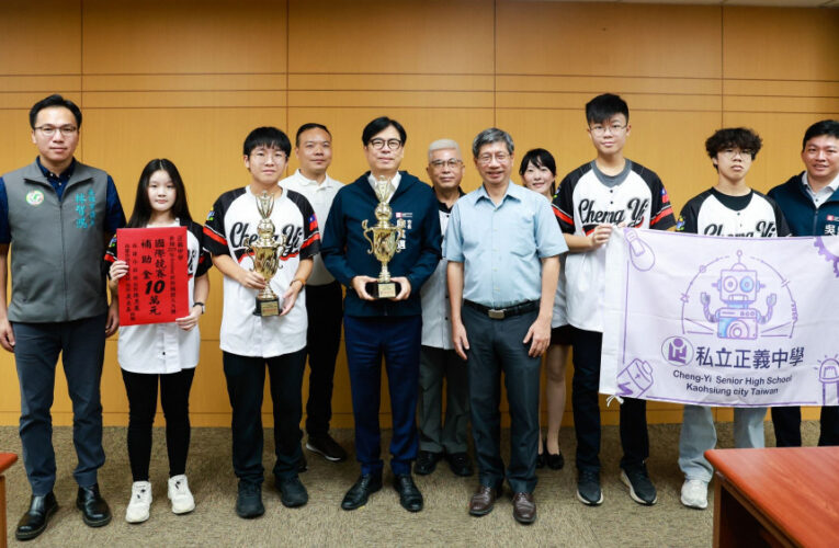深耕客家文化見實績 陳其邁期許客委會持續深化合作