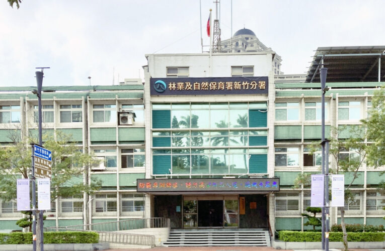 丹娜絲颱風來襲　林保署新竹分署轄管森林遊樂區及烏來台車7/6休園或停駛