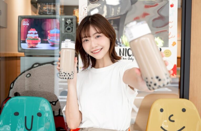 We Want You! 2025高雄奶茶節熱情招募 廣邀高雄特色奶茶品牌共襄盛舉 打造港都「奶茶聖地」