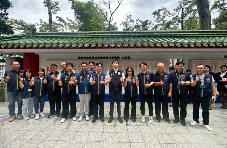 桃園清潔隊員招考放榜　勉新血秉持初心投入市容環境維護行列