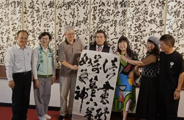 「詮力以富—王詮富水墨書畫創作個展」高雄文化中心盛大展出