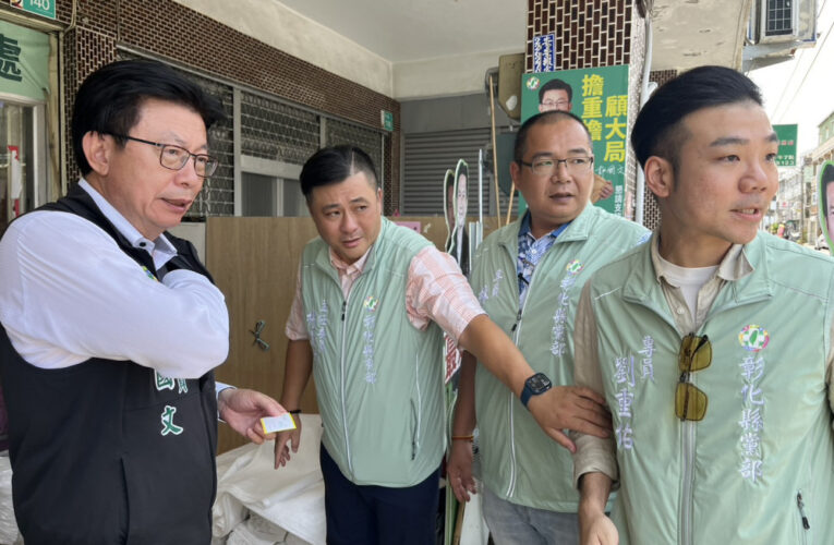 台南民進黨成立聯合服務中心 助力溪北颱風救災