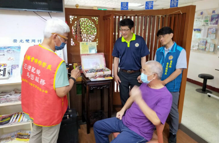 苗栗榮服處落實榮民長輩服務 啟動視光學眼鏡巡迴