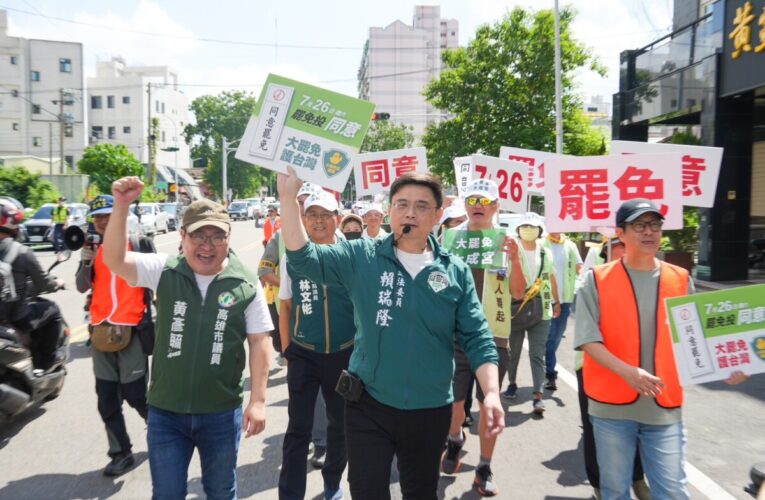 賴瑞隆、黃彥毓、尹立聯手挺雲林拔釘行動 拒絕黑手亂政　用選票拔除傷痕 寫下民主寓言新篇章