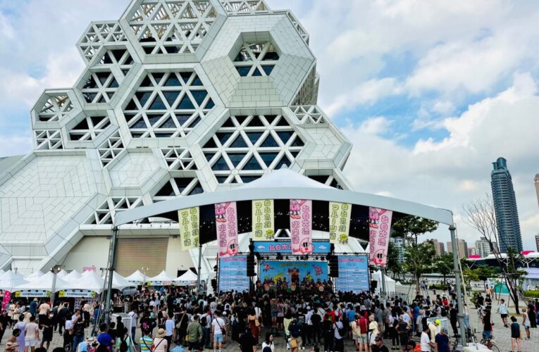 兩日破萬人同樂！ 高流夏日限定《聲鮮超市》×《水果祭》跨界活動吸人潮 串連農產、美食、音樂演出 高流持續以城市風格節慶為高雄注入活力